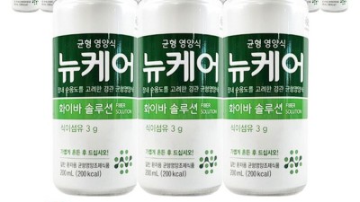쾌변 보장! 뉴케어 화이바 솔루션 솔직 후기 & 꿀팁 대방출 🚽✨